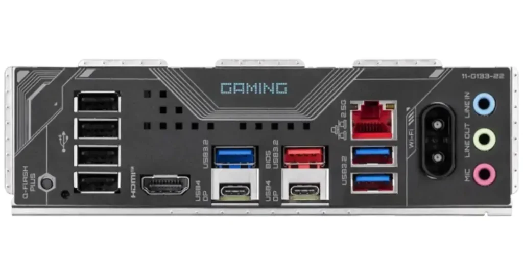 Buying Guide: Is the Gigabyte X870 the Right Choice in the UAE?